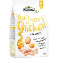 Greenwoods Økonomipakke: 3 x 3 kg - Adult Kylling