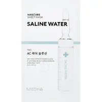 MISSHA Masker Masker-af-stofMaske Salin Water 28 ml (1.250,00 kr / 1 l)
