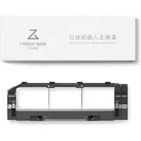 Roborock main brush cover, black