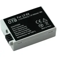 OTB Canon LP-E8 Batteri - EOS 700D, 650D, 600D, 550D - 950mAh