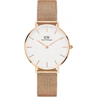 Daniel Wellington Classic Petite Melrose - Armbåndsur - kvarts - analog - roseguld - æggeskalshvid