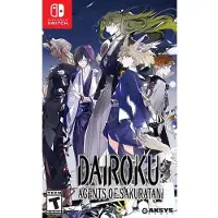 Nintendo Games Switch Dairoku: Agents Of Sakuratani Imp
