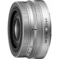 Nikon NIKKOR Z DX 16-50mm f/3.5-6.3 VR (SL)