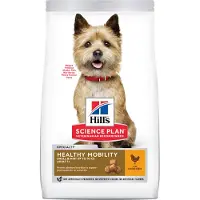 Hill's Pet Nutrition Science Plan Small & Mini - Healthy Mobility - Kylling - 1,5 kg