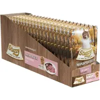 Stuzzy Grain Free Monoprotein med skinke vådfoder til katte 85 gr