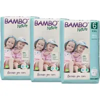 Bambo Nature Børneble, bukseble, miljømærket, Pants, 6 - (5 stk.)