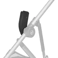 Cybex Adapter Til Gazelle S Klapvogn