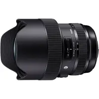 Sigma 14-24 Mm F/2.8 Dg Af Hsm A Na Vidvinkelobjektiv