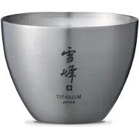 Snow Peak Titanium Sake Cup