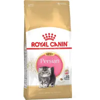 Royal Canin Persian Kitten - Økonomipakke: 2 x 10 kg