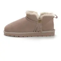 Gooce Boots 'Mikila' beige / offwhite