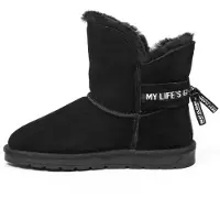 Gooce Snowboots 'Zina' sort / hvid