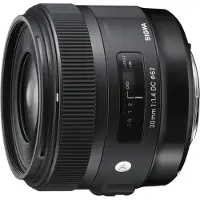 Sigma DC HSM - Objektiv - 30 mm - f/1.4 DC HSM - Sony A-type