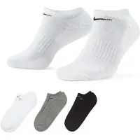 Nike Everyday Cushioned Sokker 3 Par