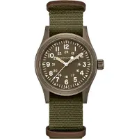 Hamilton Herreur H69449961 Grøn/Læder Ø38 mm