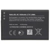 Nokia BL-5C Batteri - Bulk