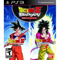 Sony Ps3 Dragon Ball Z Budokai Hd Collection Import