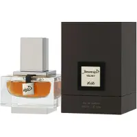 Rasasi Junoon Velvet Eau de Parfum Spray 50ml