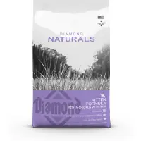 Diamond Naturals Kitten Chicken with Rice 3kg