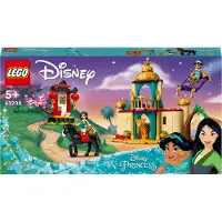 LEGO Jasmin Og Mulans Eventyr