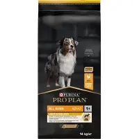 Purina Pro Plan All Sizes Adult Light/Sterilised - Økonomipakke: 2 x 14 kg