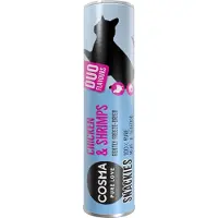 Cosma Økonomipakke snackies - DUO - 5 x kyllingebryst & tun (130 g)