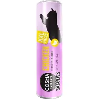 Cosma Økonomipakke: Snackies XXL - 5 x Kylling (150 g)