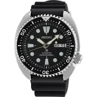 Seiko Herreur SRPE93K1 Prospex Turtle Sort/Gummi Ø45 mm