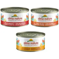 Almo Nature HFC Natural kylling multipack vådfoder til katte (70 g)