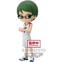 Banpresto Q Posket Kuroko´s Basketball Movie Shintaro Midorima-figur