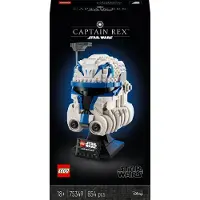 LEGO Star Wars - Kaptajn Rex' Hjelm 75349 - 854 Dele - - OneSize - Klodser