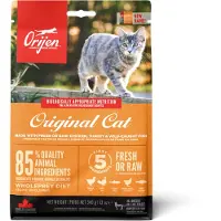 Orijen Cat & Kitten Whole Prey Kattefoder - 340 g