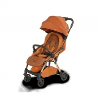 Baby-G Leclerc Baby Hexagon Footmuff vokelis vaikui - rudos spalvos oda