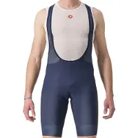 Castelli Entrata 2 Cykelshorts
