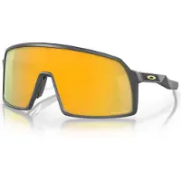 Oakley Sutro S Prizm Solbriller
