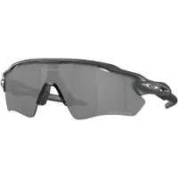 Oakley Radar Ev Path High Resolution Prizm Polariserede Solbriller