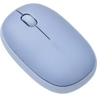 Rapoo M660 Silent Multi-Mode Trådlös Mus Lilla 6940056143853 Modsvarer: N/A