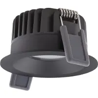 Ledvance Spotlight P 8W 930 lm DIM IP44