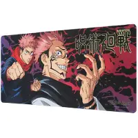 Grupo Erik Jujutsu Kaisen Musemåtte