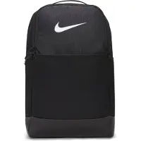 Nike Rygsæk Brasilia 9.5 - Sort/Hvid, størrelse One Size Adult