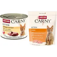 Animonda Økonomipakke: 24 x 200 g Kitten - Fjerkræ-Cocktail