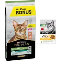 Purina Pro Plan Steriliseret Laks 10+ Kattefoder 2kg