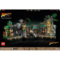 LEGO Indiana Jones 77015 Den gyldne afguds tempel
