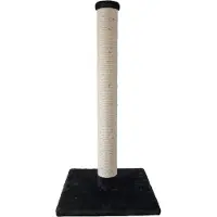 Boon Kradsepæl Lang (82 cm)