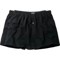 Ceceba Boksershorts 'Shorts 2er Pack' sort