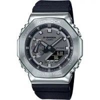 Casio Herreur GM-2100-1AER G-Shock Sølvfarvet/Resinplast Ø44.4 mm