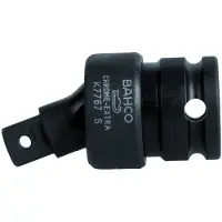 Bahco Kugleled Med 3/8´´ Firkant Og Fosfatfinish 49 Mm