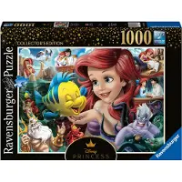 Ravensburger Disney Princess Heroines No.3 Den Lille Havfrue - 1000 brikkers puslespil | FSC-certificeret | Ideel til b?rn og voksne i alderen 12