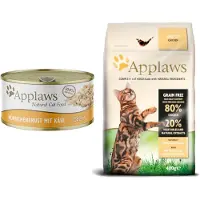 Applaws Økonomipakke: 48 x 156 g i bouillon - Kyllingebryst & Ost