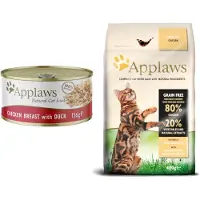 Applaws Økonomipakke: 48 x 156 g i bouillon - Kylling & And